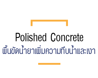 logo_BEST WORK (Thailand)